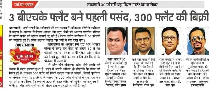 WhatsApp Image 2024-10-15 at 2.42.41 PM (2)