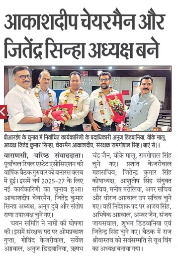 WhatsApp Image 2025-04-18 at 10.25.03