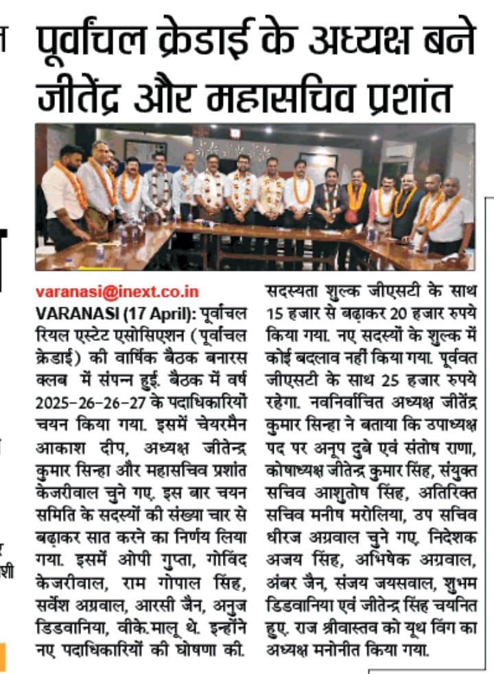 WhatsApp Image 2025-04-19 at 11.21.11