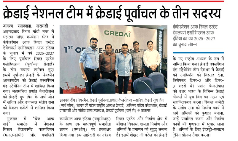 WhatsApp Image 2025-04-26 at 10.49.22