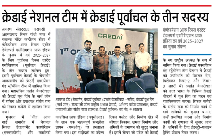 WhatsApp Image 2025-04-26 at 10.49.25