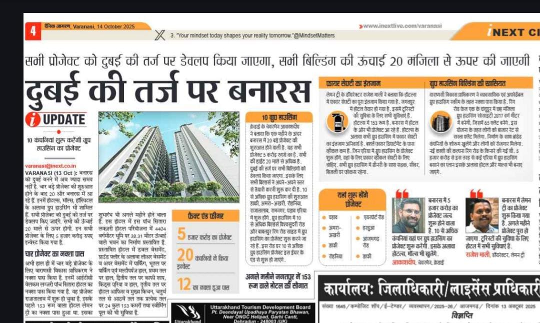 WhatsApp Image 2025-10-17 at 12.27.49 (1)