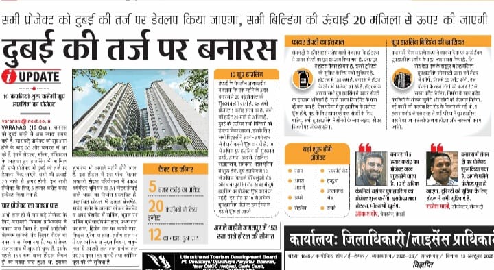 WhatsApp Image 2025-10-17 at 12.27.50
