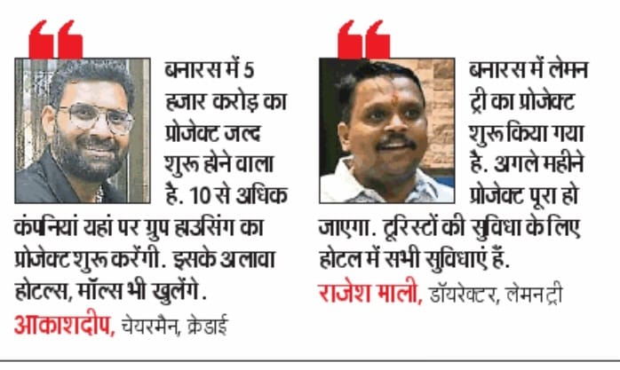 WhatsApp Image 2025-10-17 at 12.27.51